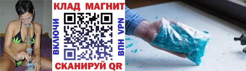 Амфетамин Ува