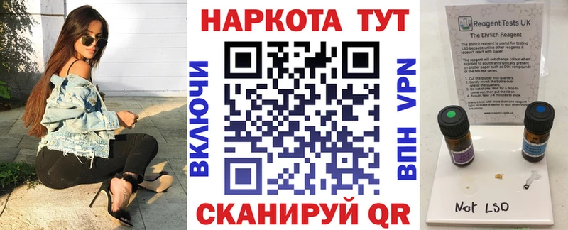Купить наркотики цена Ува A PVP Cocaine ГАШИШ Меф ГЕРОИН Бошки Шишки Амфетамин