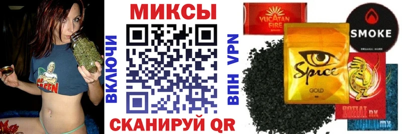 БУТИРАТ вода  как найти наркотики  Ува 