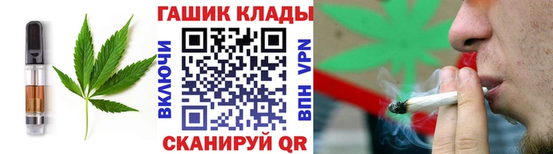 Еда ТГК конопля  OMG ссылки  Ува 