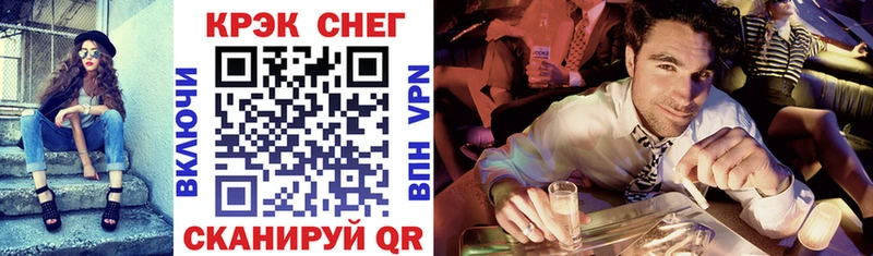 Кокаин 97%  хочу   Ува 