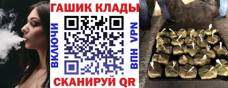 mega вход  дарнет шоп  мориарти наркотические препараты  ГАШ индика сатива  Ува 