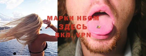 эйфоретик Алексеевка