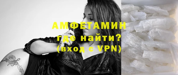 героин Володарск