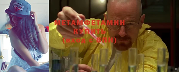 ешки Елизово