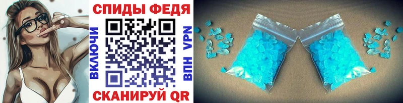 Первитин витя наркошоп Ува