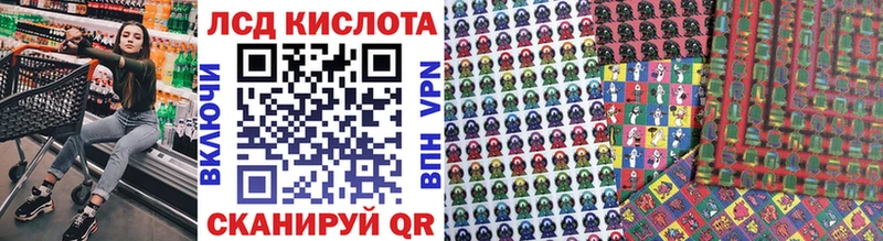 kraken ссылки  Ува  Марки N-bome 1,5мг 