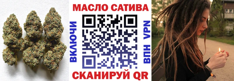 Дистиллят ТГК Wax  МЕГА ссылка  Ува 