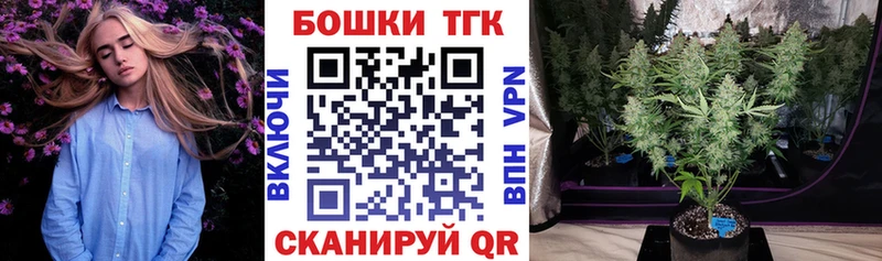 Марихуана THC 21%  Ува 